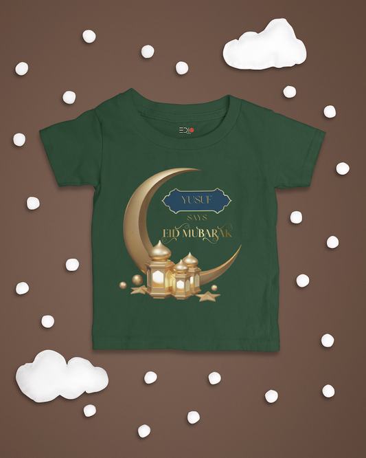 Customize with Baby Name - Says Eid Mubarak - Unisex Kids T-Shirt