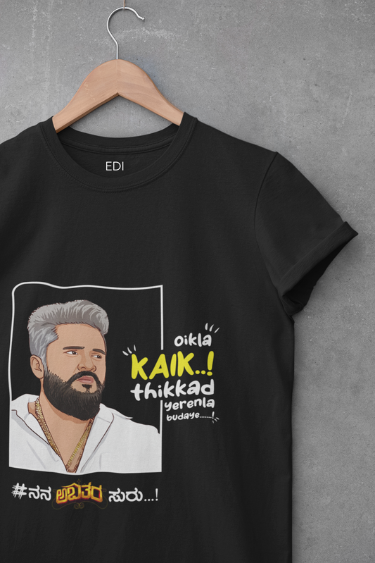 Kaik Thikkad - Men's T-Shirt