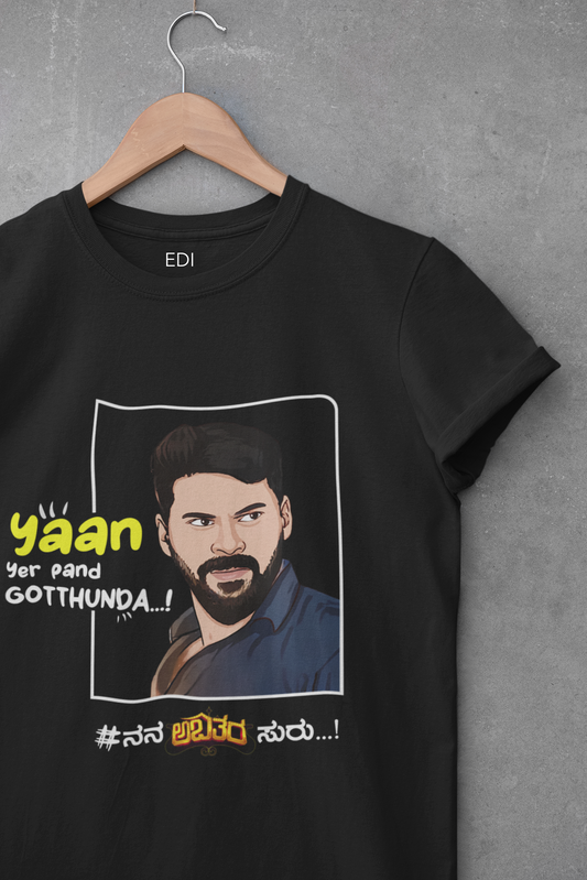 Yaan Yer - Men's T-Shirt
